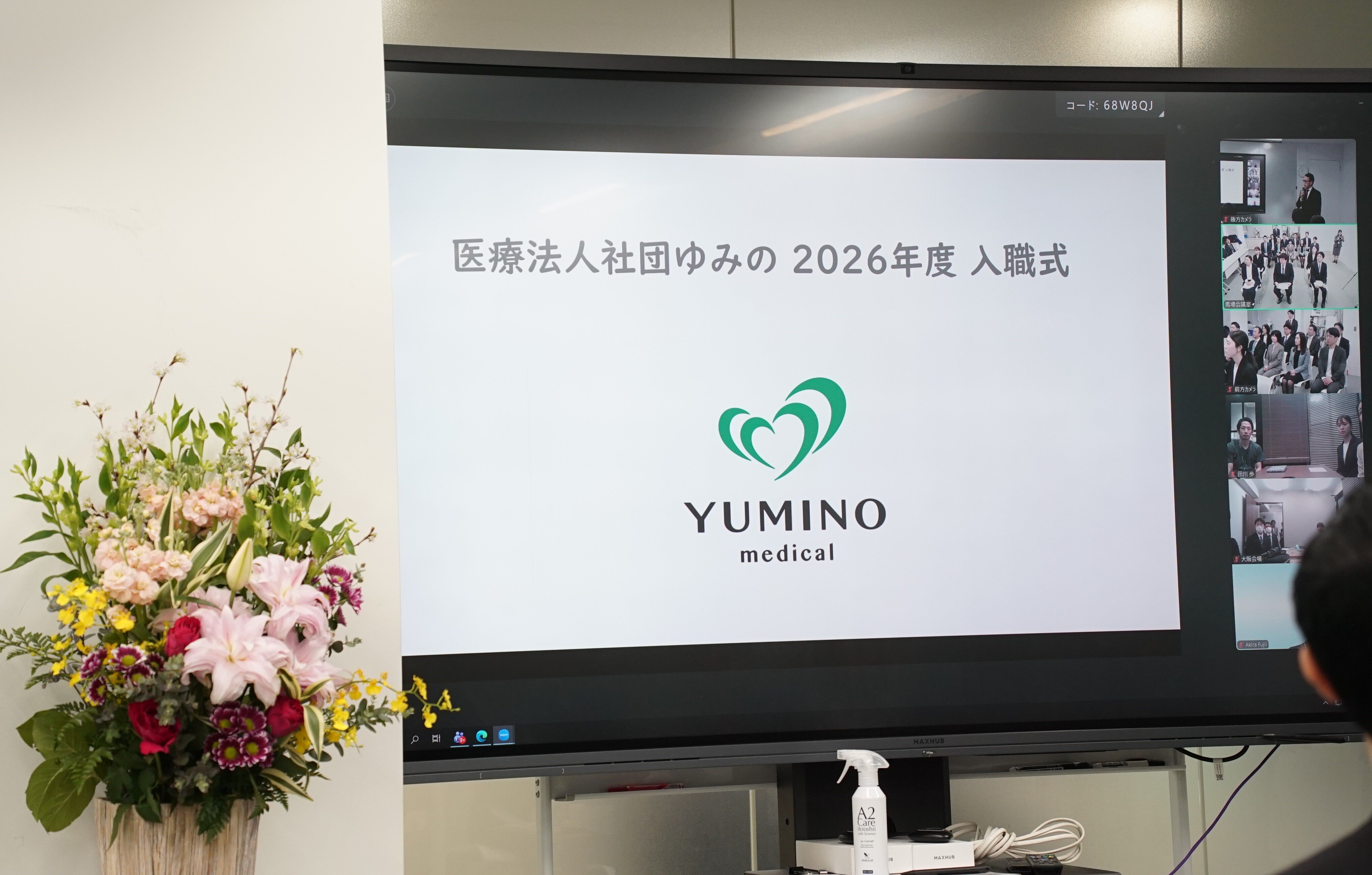 DSC01487 - コピー.JPG