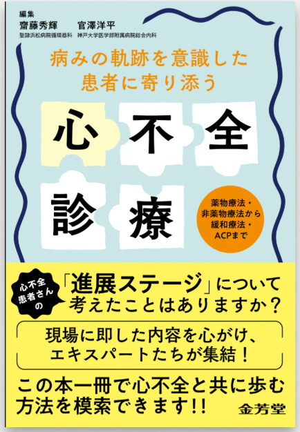 スクリーンショット 2026-06-09 132452.png