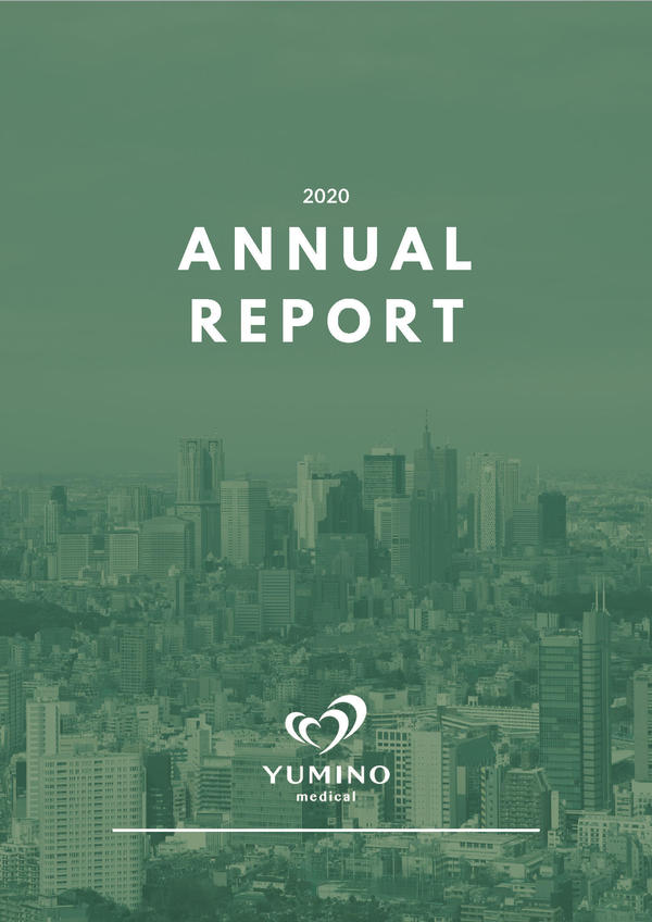 YUMINOAnnualReport2020.pdf