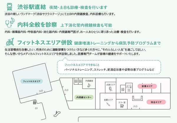スクリーンショット 2023-11-21 091502.jpg