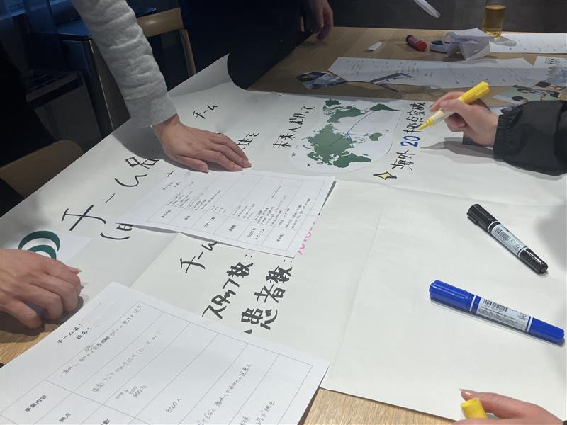 名称未設定のデザイン (27).png