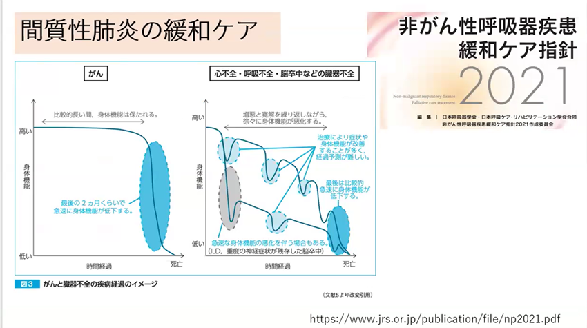 画像3.png