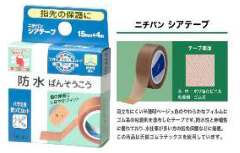 スクリーンショット 2025-11-20 155406.png