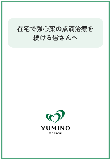 スクリーンショット 2026-06-22 164044.png