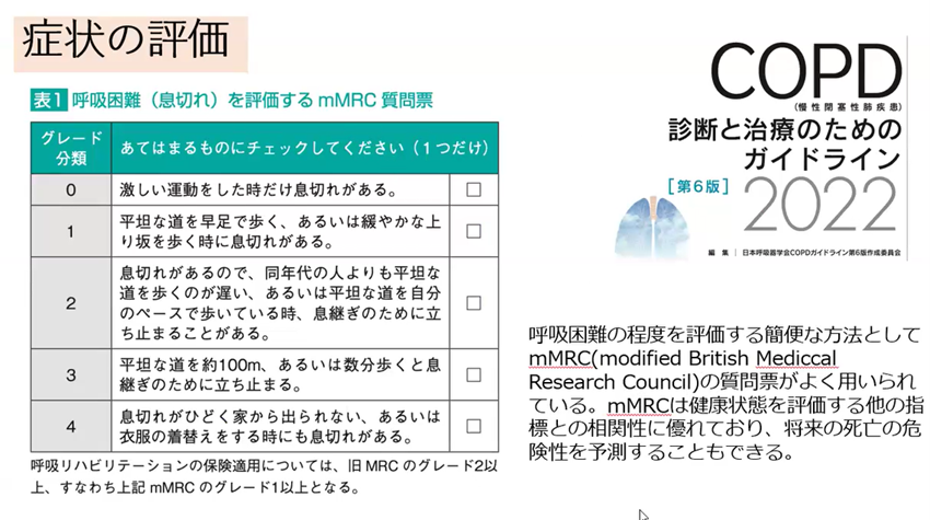 画像4.png